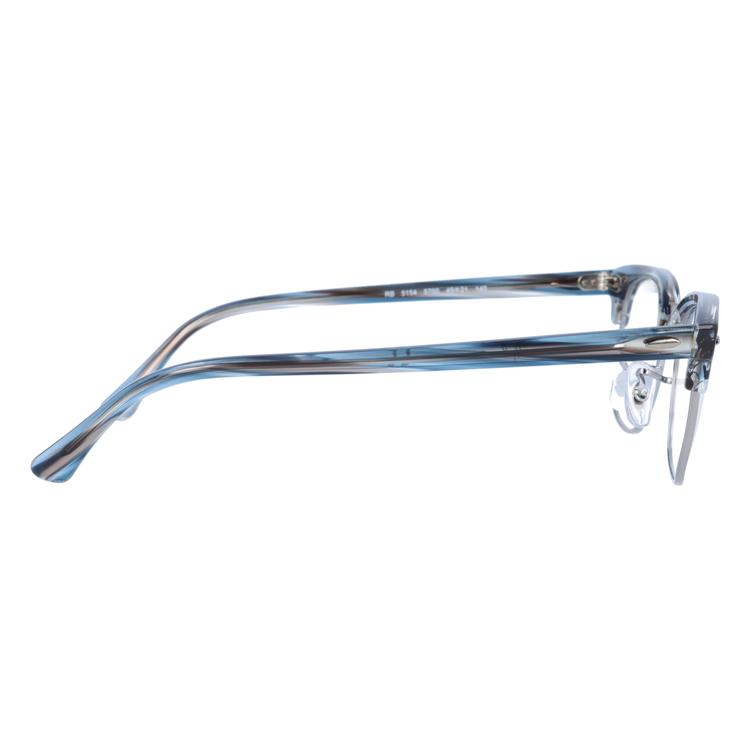 Ray-Ban（レイバン） メガネ フレーム RX5154 5750 49 CLUBMASTER