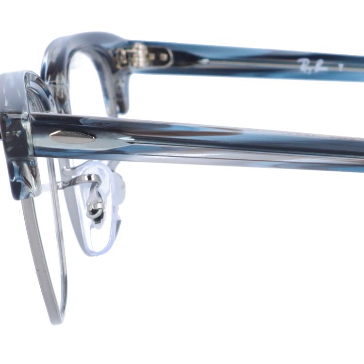 Ray-Ban（レイバン） メガネ フレーム RX5154 5750 49 CLUBMASTER