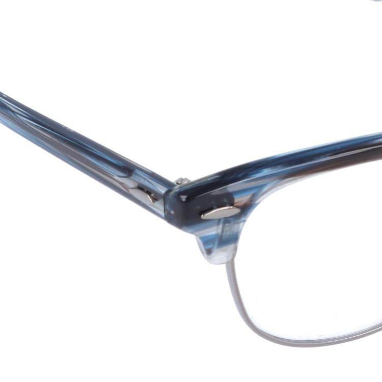Ray-Ban レイバン メガネ フレーム RX5154 5750 49 CLUBMASTER Ray-Ban レイバン メガネ フレーム RX5154 5750 49 CLUBMASTER
