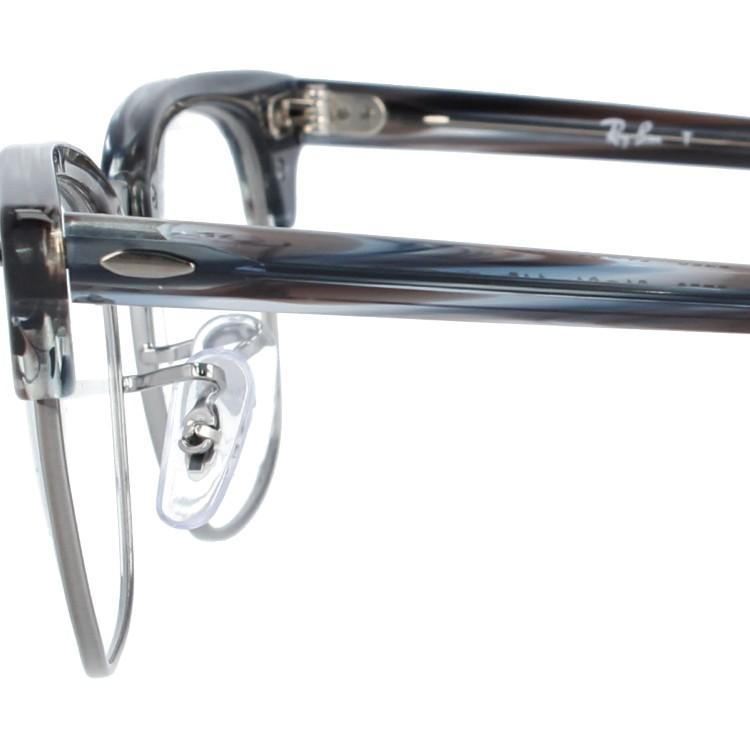 Ray-Ban（レイバン） メガネ フレーム RX5154 5750 51 CLUBMASTER 