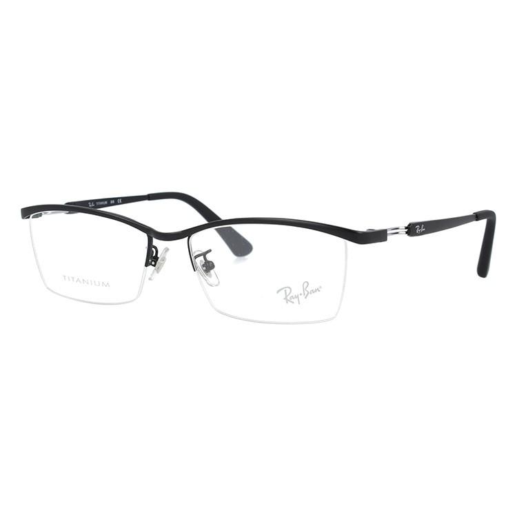 Ray-Ban（レイバン） メガネ フレーム RX8746D 1074 55 スクエア