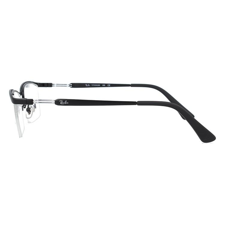 Ray-Ban（レイバン） メガネ フレーム RX8746D 1074 55 スクエア