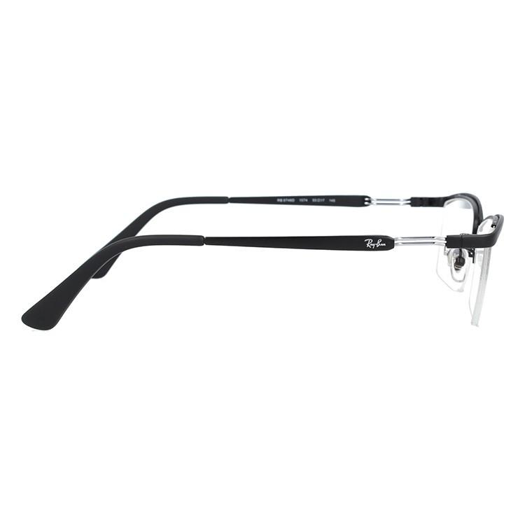 希少！RAY-BANレイバン☆ディスプレイ　メガネ サングラスレイバンフレーム Ray-Ban（レイバン） メガネ フレーム RX8746D 1074 55 スクエア