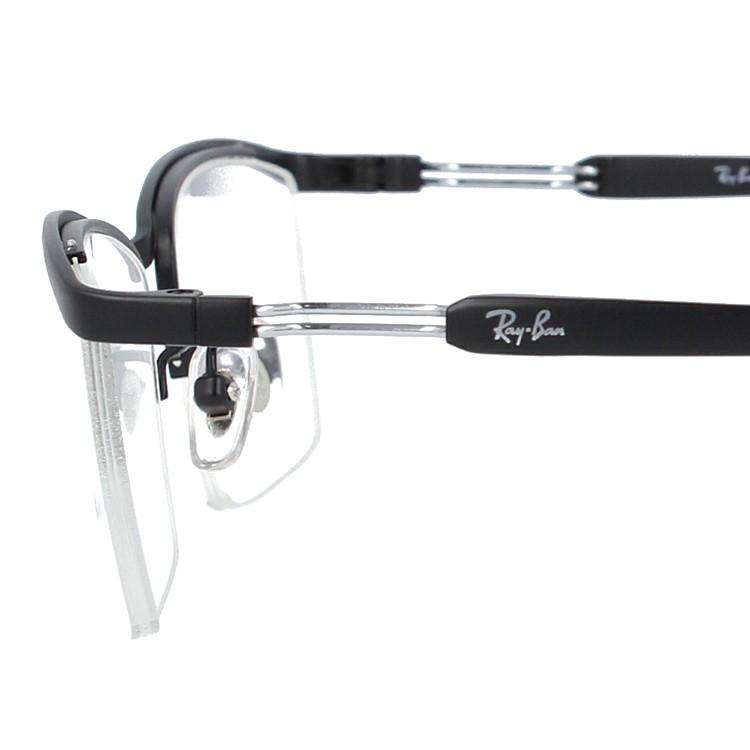 Ray-Ban（レイバン） メガネ フレーム RX8746D 1074 55 スクエア