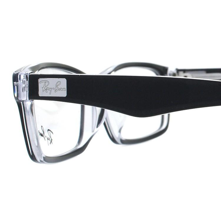 Ray-Ban（レイバン） メガネ フレーム 眼鏡 度付き スクエア アジアン