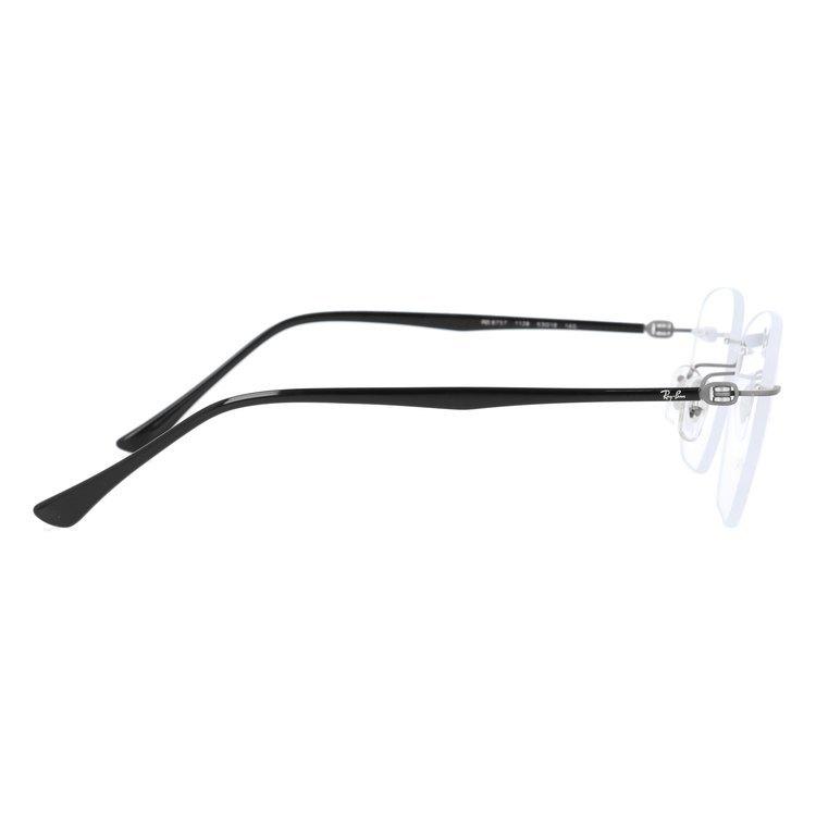 Ray-Ban（レイバン） メガネ フレーム RX8757 1128 53 レギュラー