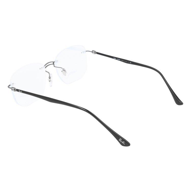 メガネ（フレームRay-Ban） Ray-Ban（レイバン） メガネ フレーム RX8757 1128 53 レギュラー