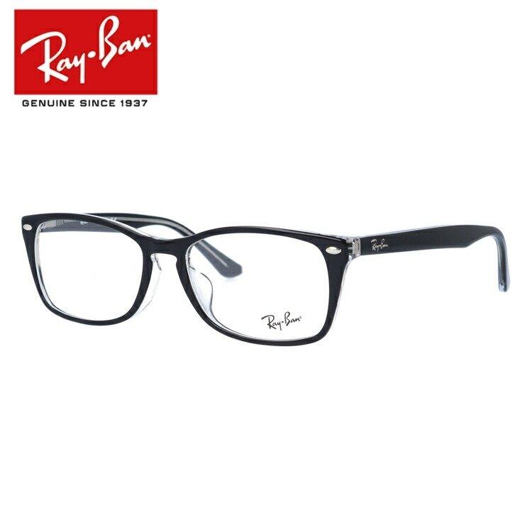 Ray-Ban（レイバン） メガネ フレーム RX5228MF 2034 56 アジアン