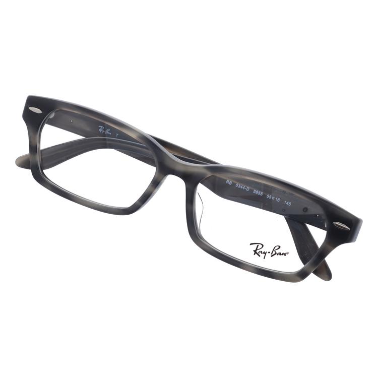 Ray-Ban（レイバン） メガネ フレーム 国内正規品 伊達メガネ
