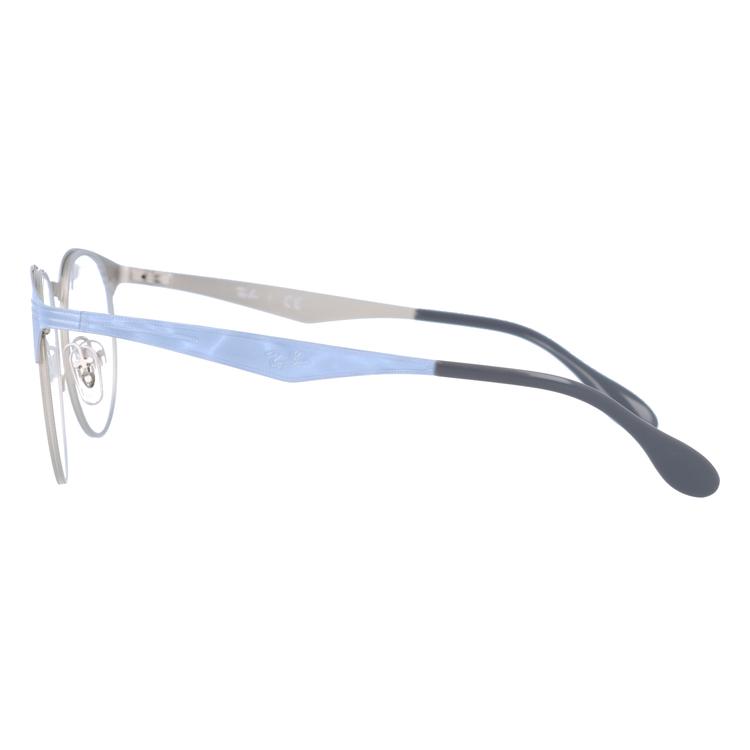 新品HOT レイバン レギュラーフィット RX6406 3026 51 サングラスハウス - 通販 - PayPayモール メガネ 眼鏡 Ray-Ban フレーム 度付き 度入り 伊達 2023通販
