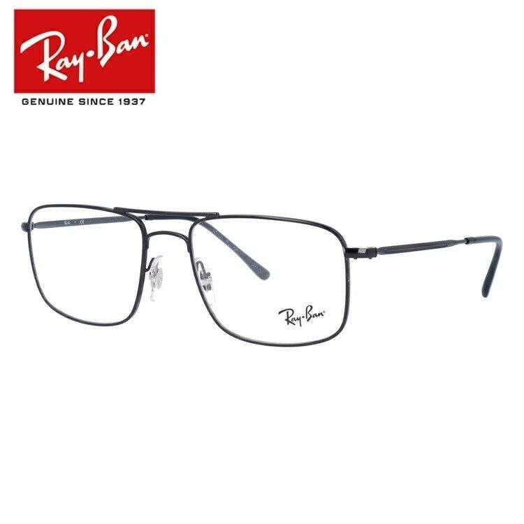 Ray-Ban（レイバン） メガネ フレーム RX6434 2509 53 スクエア RayBan