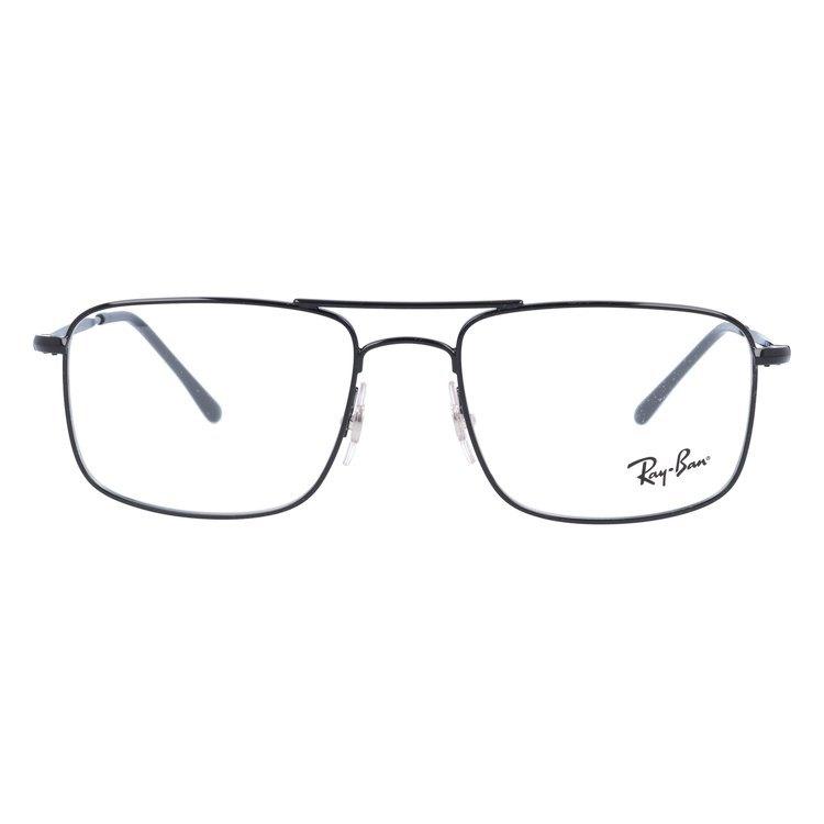 Ray-Ban（レイバン） メガネ フレーム RX6434 2509 53 スクエア RayBan