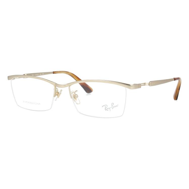 Ray-Ban（レイバン） メガネ フレーム 国内正規品 伊達メガネ 老眼鏡