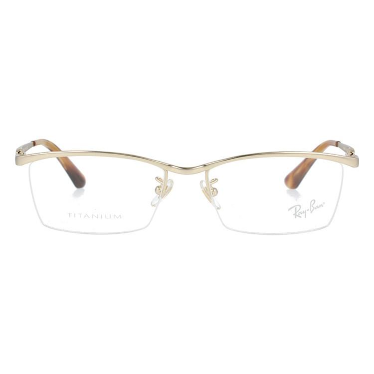 メガネ・老眼鏡 Ray-Ban IRIS Ray-Ban（レイバン） メガネ フレーム 国内正規品 伊達メガネ 老眼鏡