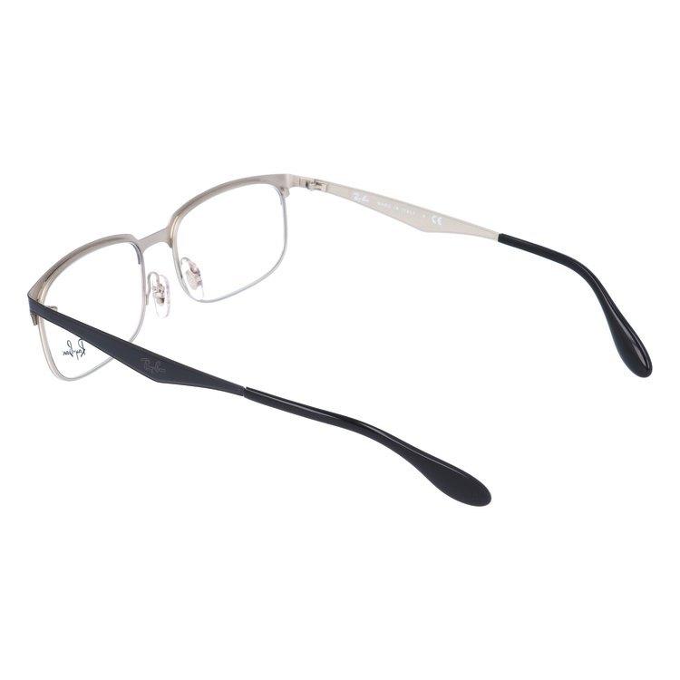 【海外正規品】レイバン メガネフレーム 伊達メガネ Ray-Ban RX6361 2861 54サイズ メンズ レディース プレゼント Ray-Ban（レイバン） メガネ フレーム RX6361 2861 54 スクエア RayBan