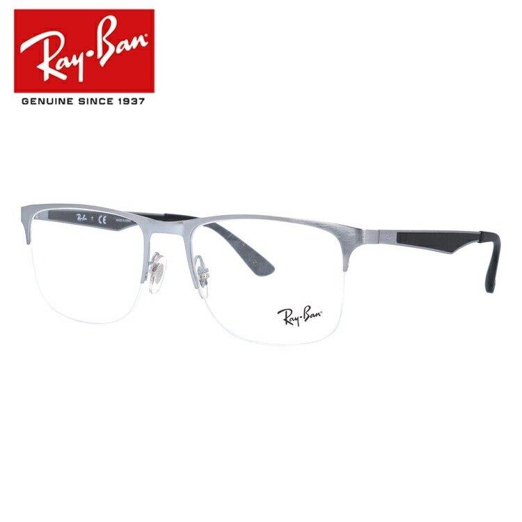 レイバン メガネ フレーム RX6362 2502 55 レギュラーフィット ウェリントン RayBan 海外正規品 プレゼント ギフト｜brand-sunglasshouse