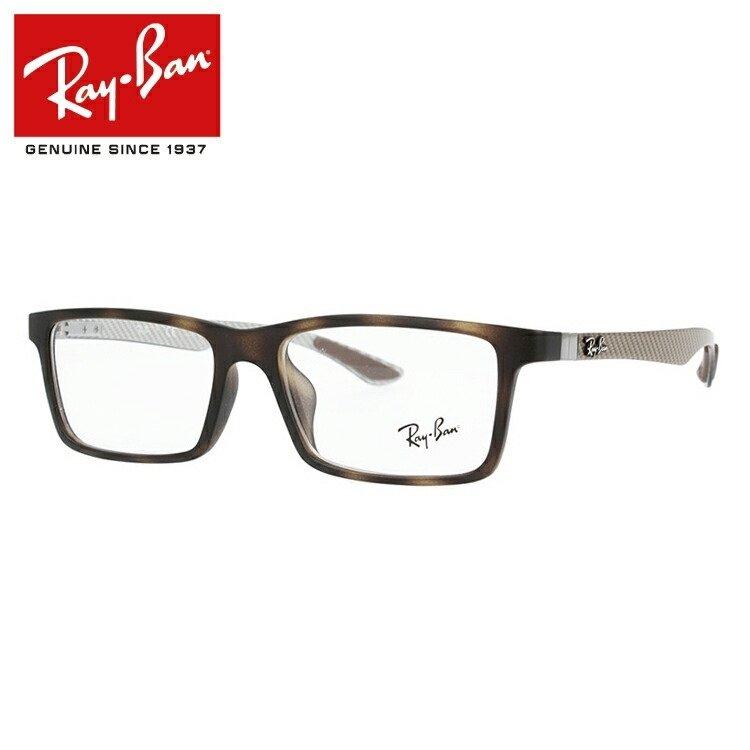 Ray-Ban（レイバン） メガネ フレーム RX8901F 5261 57 アジアン