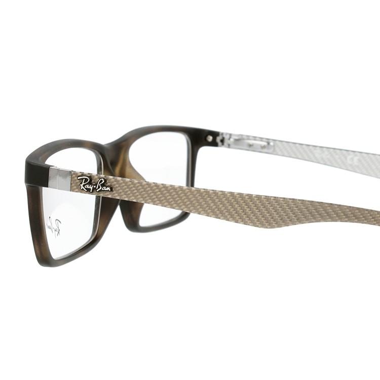 レイバン メガネフレーム メガネ Ray-Ban RX6478 Ray-Ban（レイバン） メガネ フレーム RX8901F 5261 57 アジアン