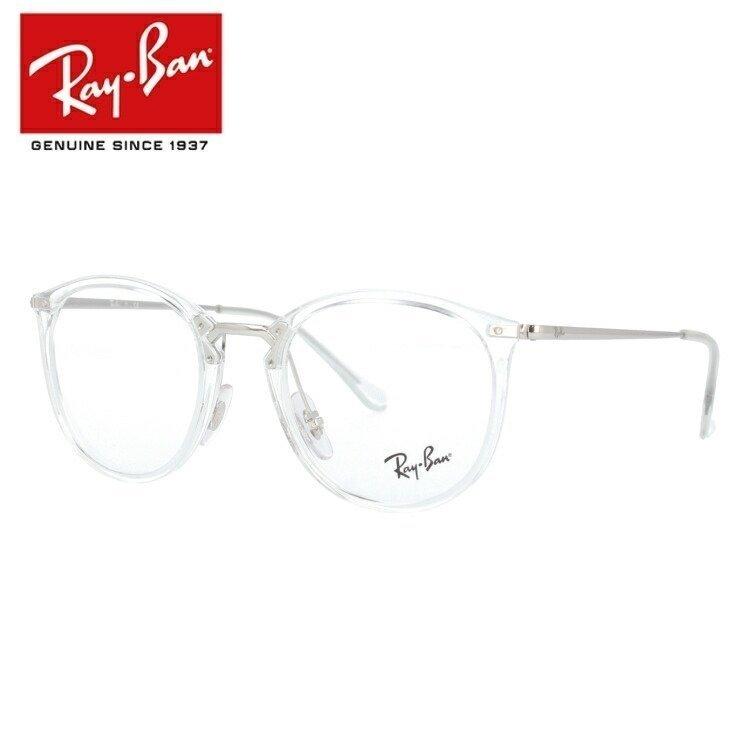 レイバン / ボストン フレーム/クリスタル+シルバー/RX7140 2001 Ray-Ban（レイバン） メガネ フレーム RX7140 2001 49 ボストン RayBan