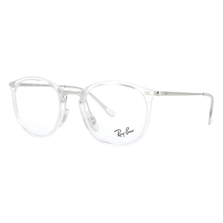 Ray-Ban（レイバン） メガネ 眼鏡 フレーム 度付き 度入り 伊達 RX7140