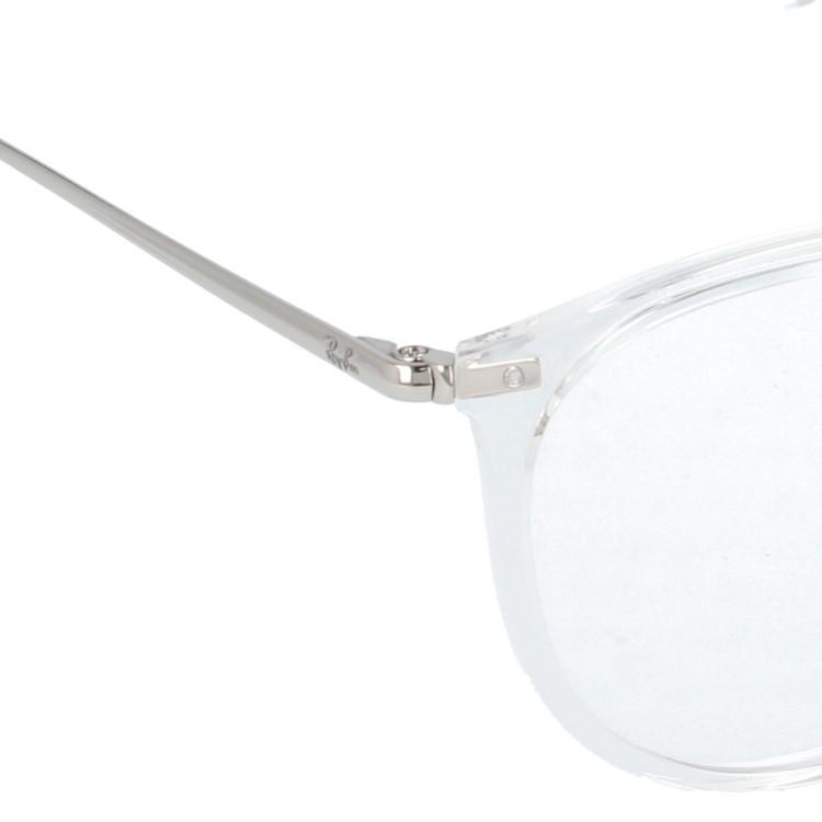 Ray-Ban（レイバン） メガネ フレーム RX7140 2001 49 ボストン RayBan