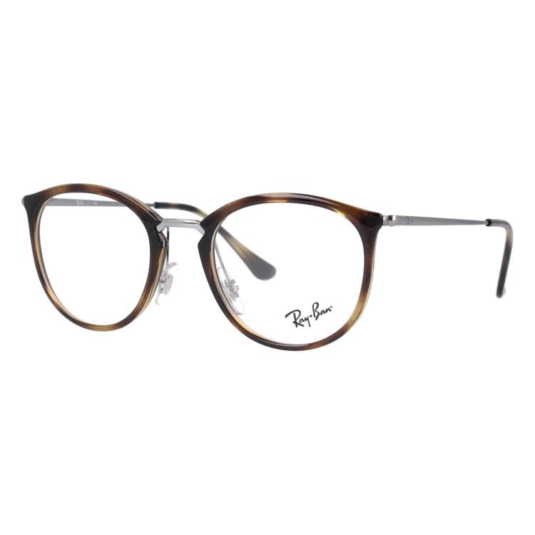 Ray-Ban（レイバン） メガネ フレーム RX7140 2012 49 ボストン RayBan