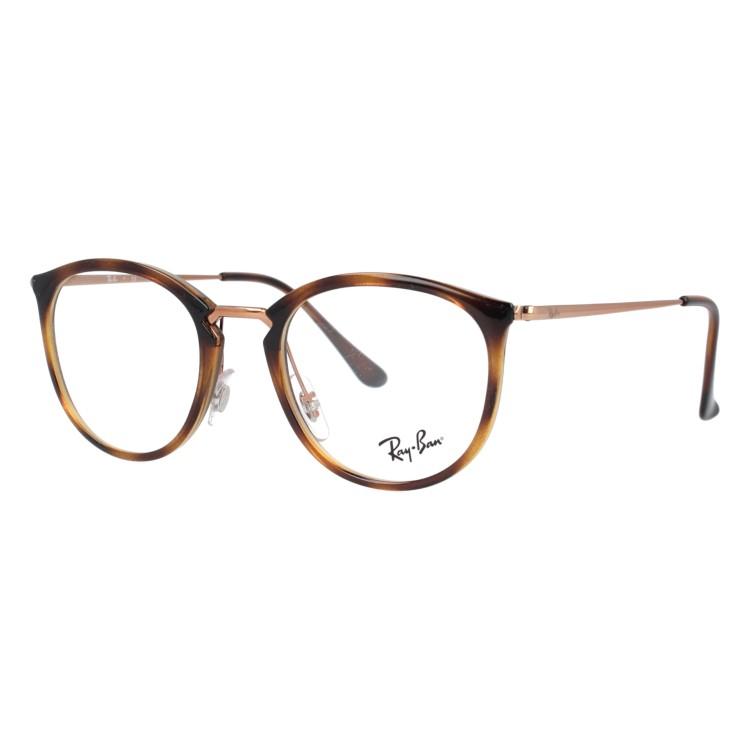 伊達メガネの人気おすすめランキング15選 どこで買う おしゃれなメンズ向けも セレクト Gooランキング