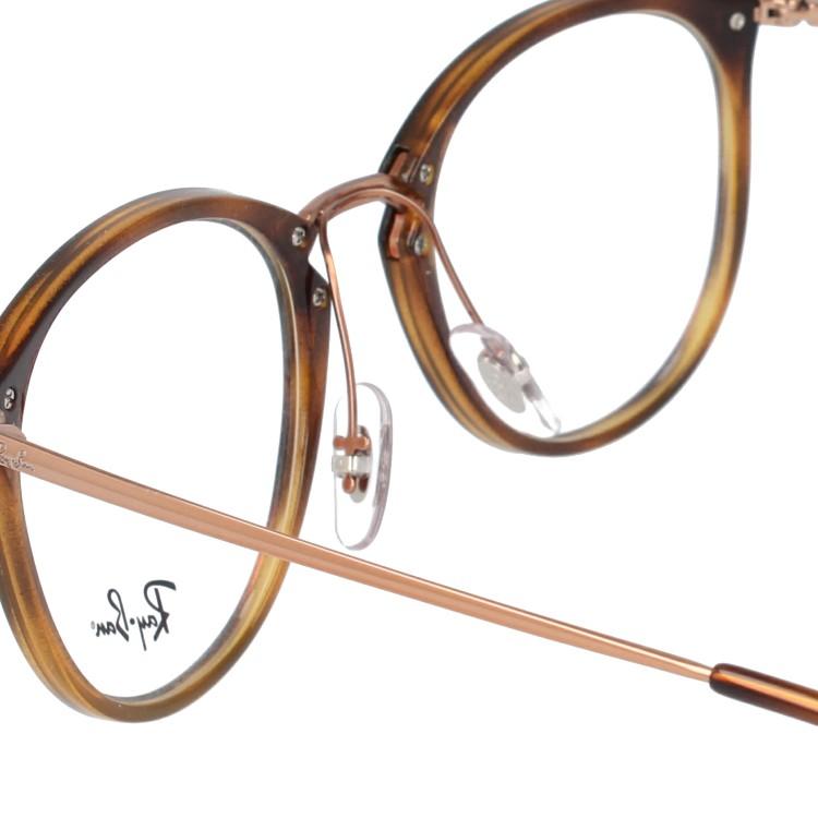 レイバン メガネフレーム ボストン型 伊達メガネ Ray-Ban RX7140 5687 49サイズ 海外正規品 メンズ レディース プレゼント Ray-Ban（レイバン） メガネ フレーム RX7140 5687 49 ボストン RayBan