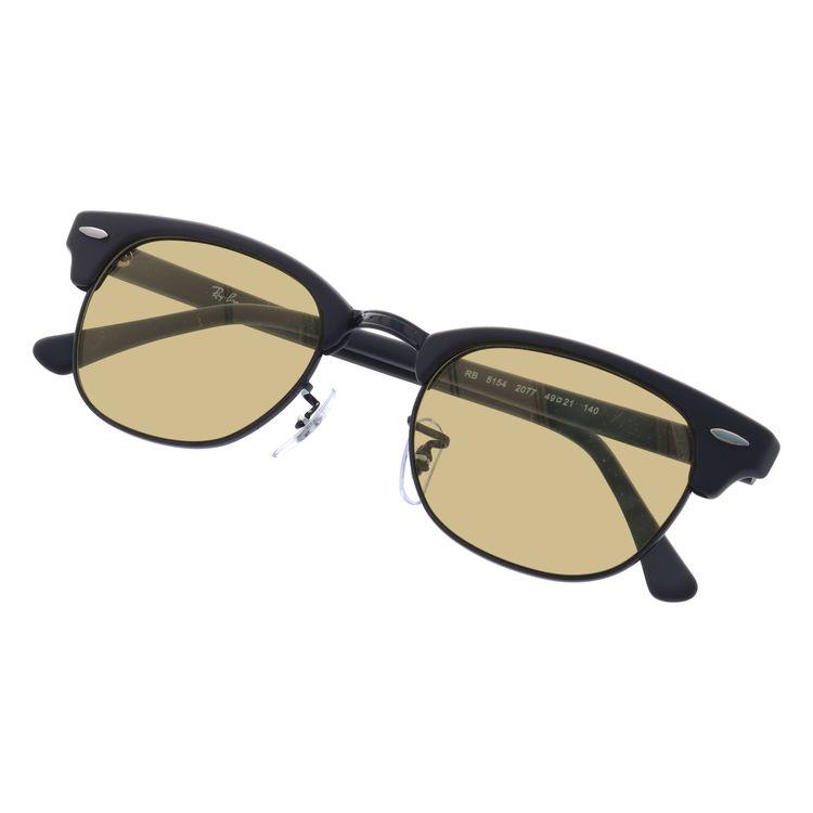 Ray-Ban レイバン サングラス ライトブラウン ライトカラー Ray-Ban レイバン サングラス ライトブラウン ライトカラー