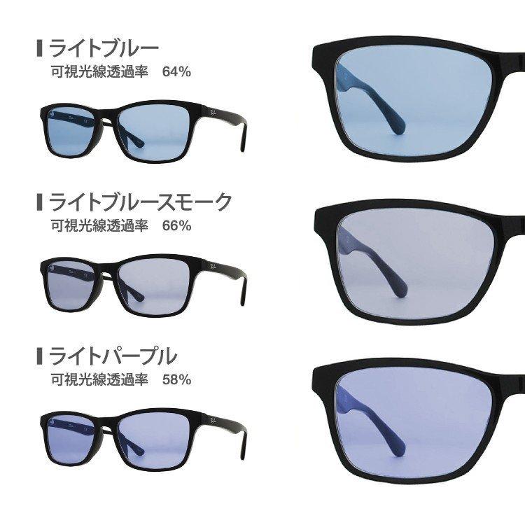 Ray-Ban レイバン サングラス オリジナルレンズカラー ライト Ray-Ban レイバン サングラス オリジナルレンズカラー ライト