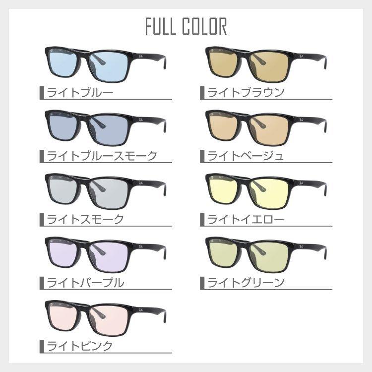 Ray-Ban レイバン サングラス オリジナルレンズカラー ライト Ray-Ban レイバン サングラス オリジナルレンズカラー ライト