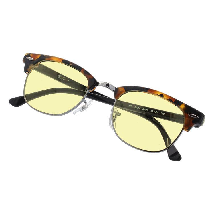 Ray-Ban レイバン サングラス ライトイエロー ライトカラー Ray-Ban レイバン サングラス ライトイエロー ライトカラー