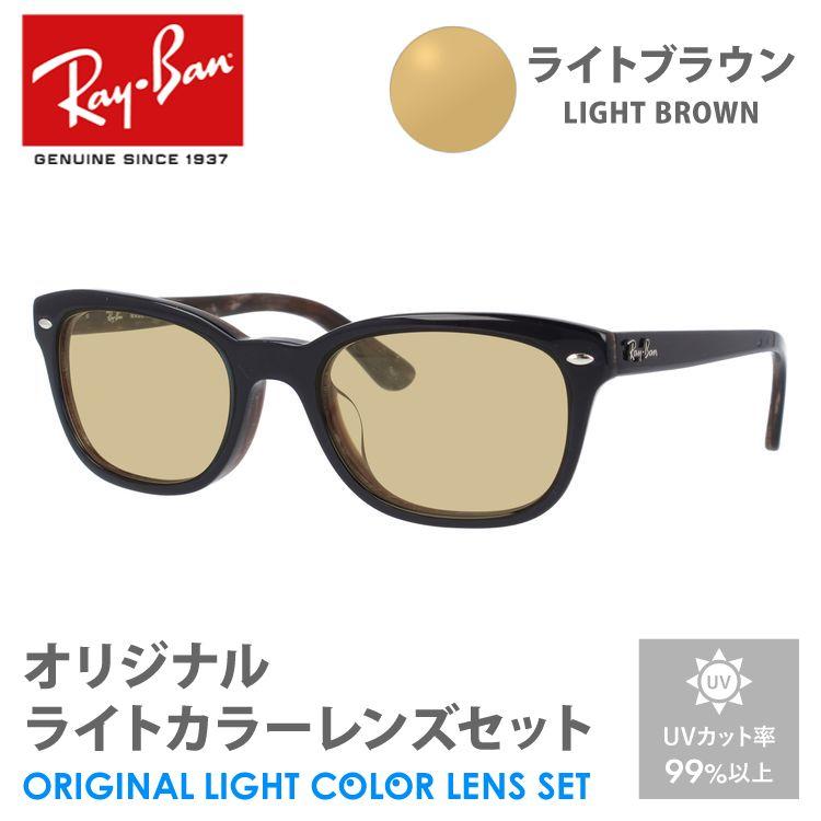 Ray-Ban レイバン サングラス ライトブラウン ライトカラー Ray-Ban レイバン サングラス ライトブラウン ライトカラー