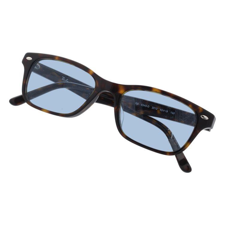 【ブルーカットRB5345D-2012】レイバン メガネフレーム ブラウンデミ ブルーカットRB5345D-2012】レイバン メガネフレーム ブラウン