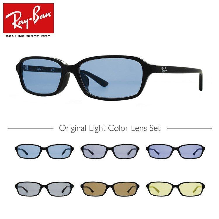 Ray-Ban（レイバン） サングラス オリジナルレンズカラー ライトカラー
