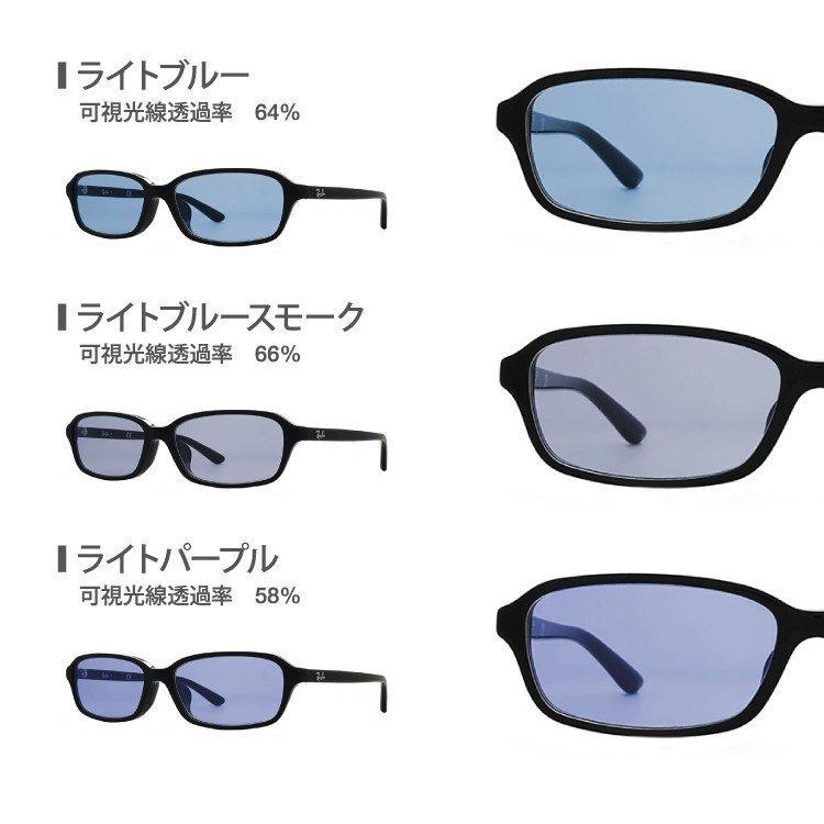 レイバン サングラス ライトカラー ブルーレンズ Ray-Ban（レイバン） サングラス オリジナルレンズカラー ライトカラー