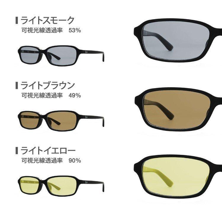 Ray-Ban（レイバン） サングラス オリジナルレンズカラー ライトカラー