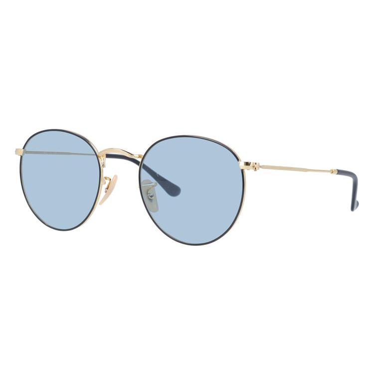 レイバン　サングラス　セット Ray-Ban レイバン サングラス ライトブラウン ライトカラー