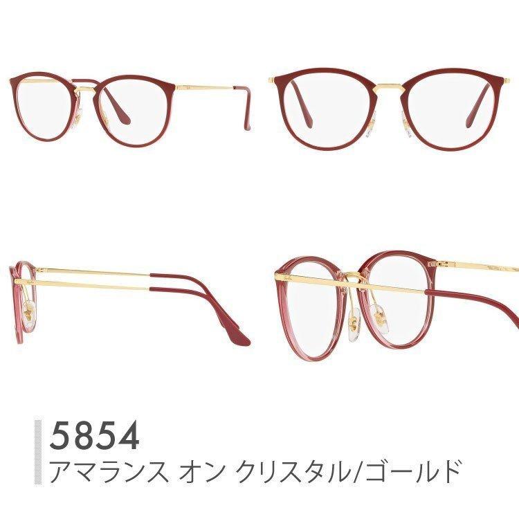 レイバン サングラス オリジナルレンズカラー ライトカラー 調整可能ノーズパッド Ray-Ban RX7140 全6カラー 49・51サイズ 海外正規品 プレゼント ギフト｜brand-sunglasshouse｜09