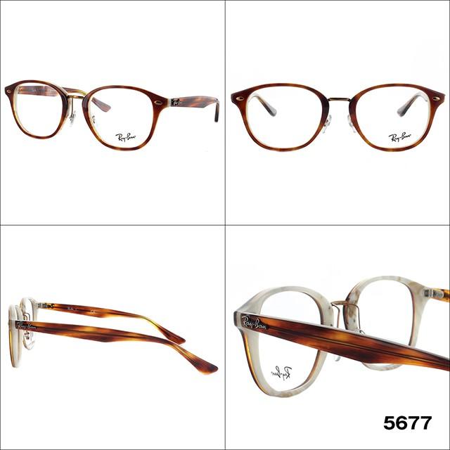 Ray-Ban（レイバン） メガネ フレーム RX5355F 2000・5674・5675・5676