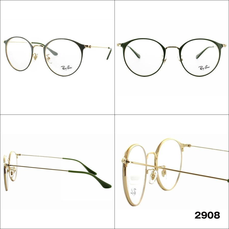 Ray-Ban（レイバン） メガネ フレーム RX6378F 2905・2906・2907・2908