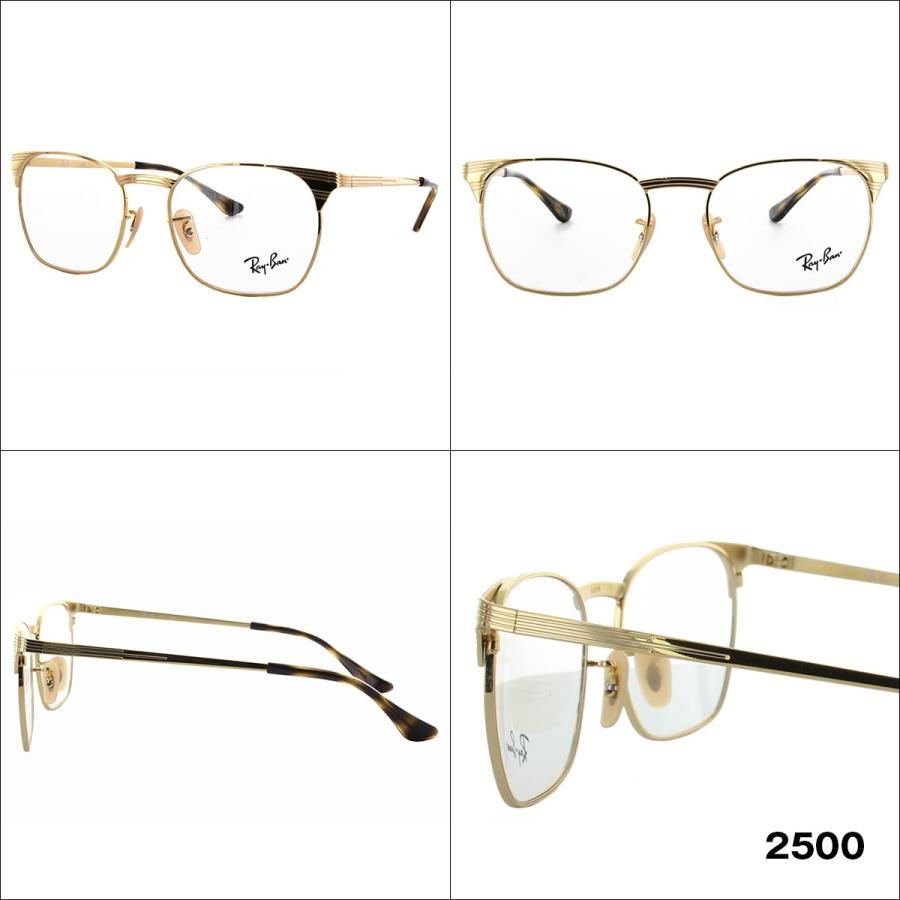 Ray-Ban 伊達メガネ　レイバン　ゴールドブラウン　度なし　眼鏡　サングラス Ray-Ban（レイバン） メガネ フレーム 国内正規品 伊達 老眼鏡 度付き