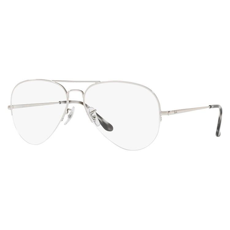 メガネ（フレームRay-Ban） Ray-Ban（レイバン） メガネ フレーム 伊達メガネ 度付き 老眼鏡