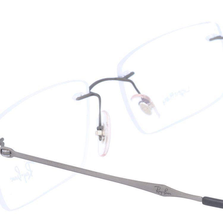 Ray-Ban（レイバン） メガネ フレーム 国内正規品 伊達メガネ 老眼鏡