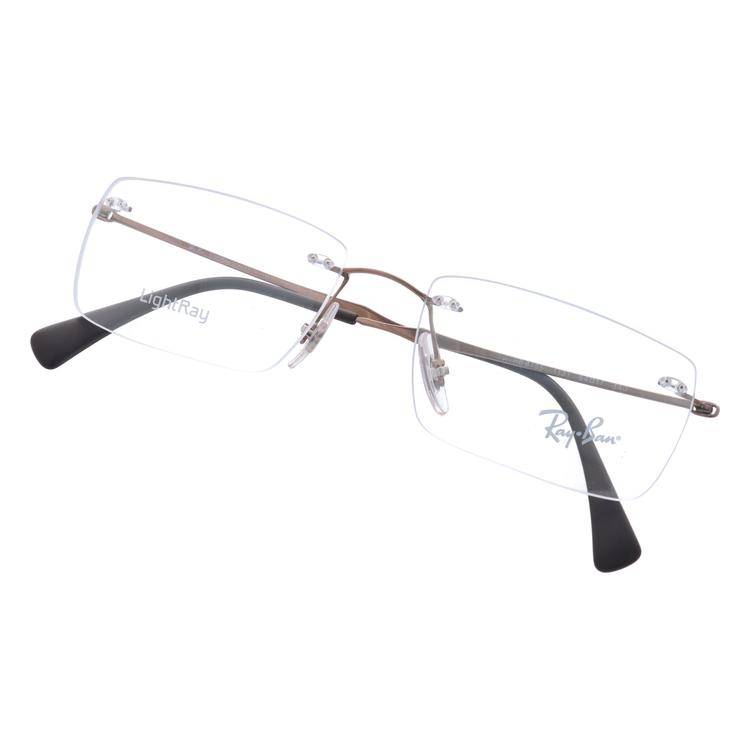 Ray-Ban（レイバン） メガネ フレーム 国内正規品 伊達メガネ 老眼鏡