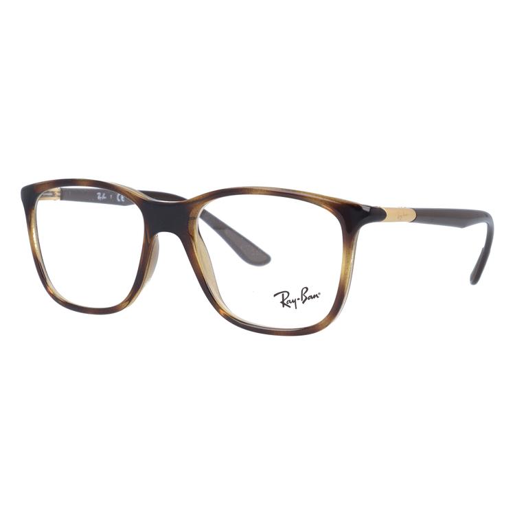 Ray-Ban（レイバン） メガネ フレーム 国内正規品 伊達メガネ 老眼鏡
