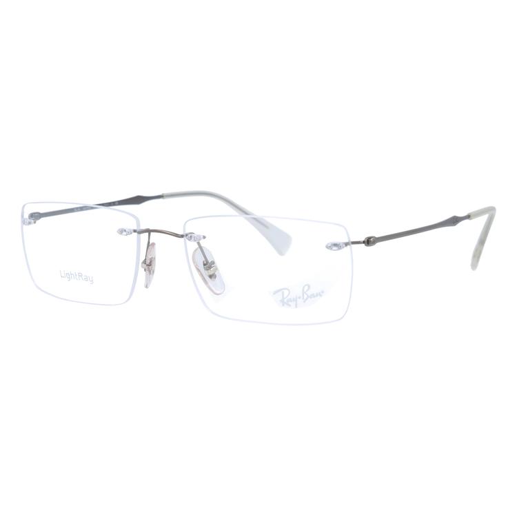 Ray-Ban レイバン新品未使用 メガネ レイバン メガネ フレーム RX5305D 5195 53 アジアンフィット