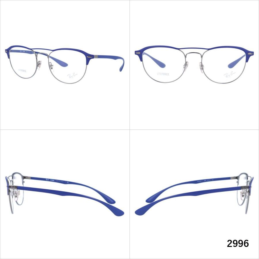 Ray-Ban（レイバン） メガネ フレーム 国内正規品 伊達 老眼鏡 度付き