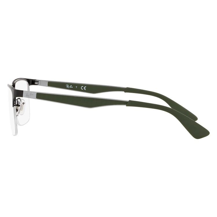 Ray-Ban（レイバン） メガネ フレーム 国内正規品 伊達メガネ 老眼鏡