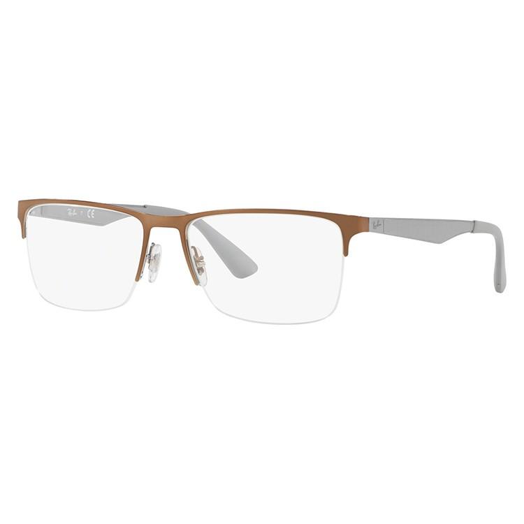 Ray-Ban 伊達メガネ Ray-Ban（レイバン） メガネ フレーム 国内正規品 伊達メガネ 老眼鏡